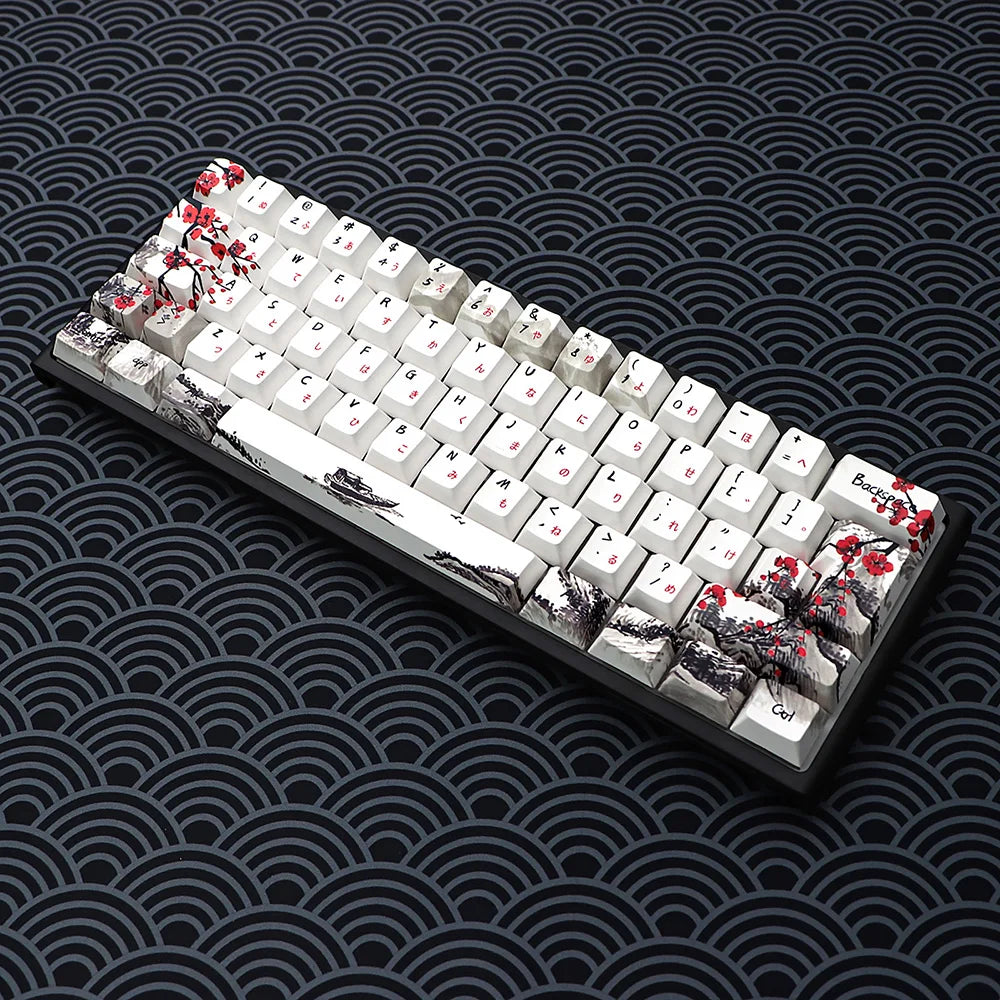 Floral Elegance 80 Key PBT Keycap Set