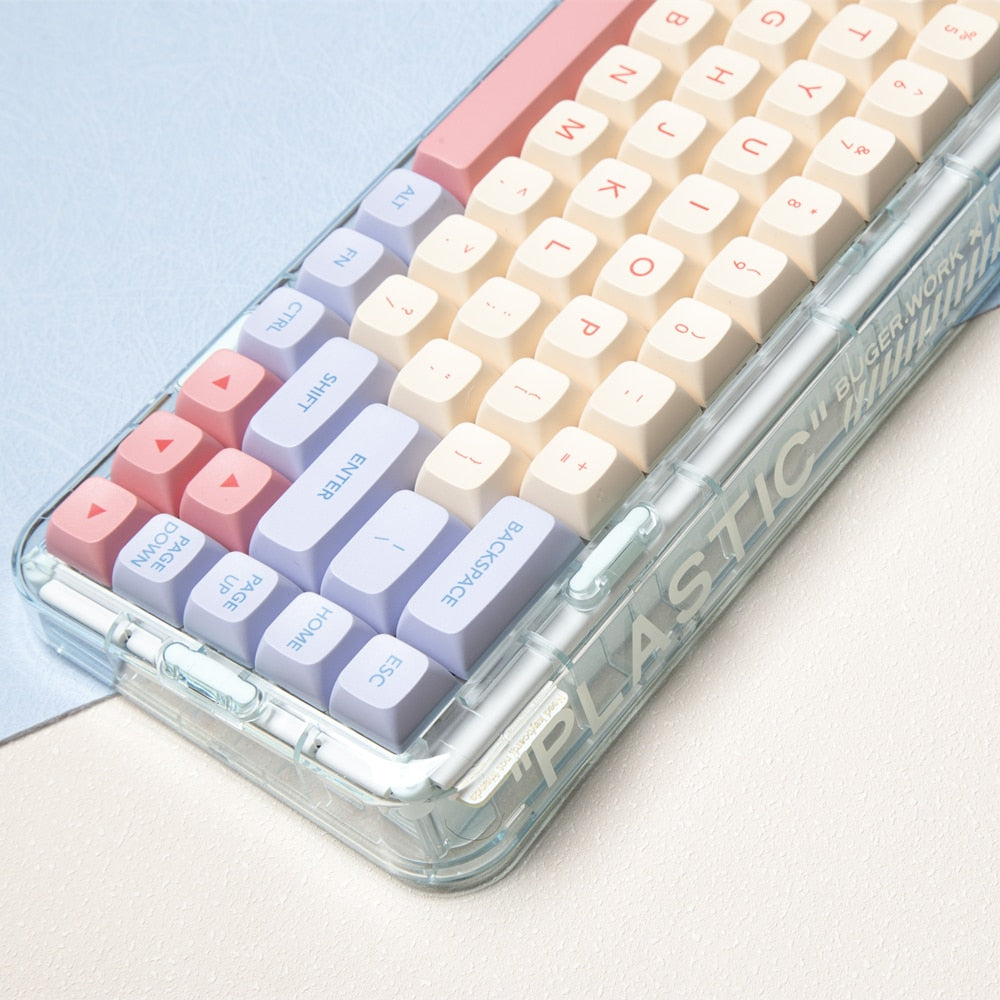 132 Key PBT XDA Profile Keycap Set - Marshmallow