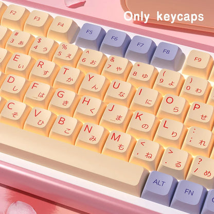 Candy Clouds XDA Profile PBT Keycap Set - ISO Options