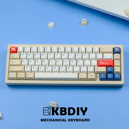 SoyKey 135-Key GMK Soymilk Keycap Set - PBT Cherry & KOA Profile