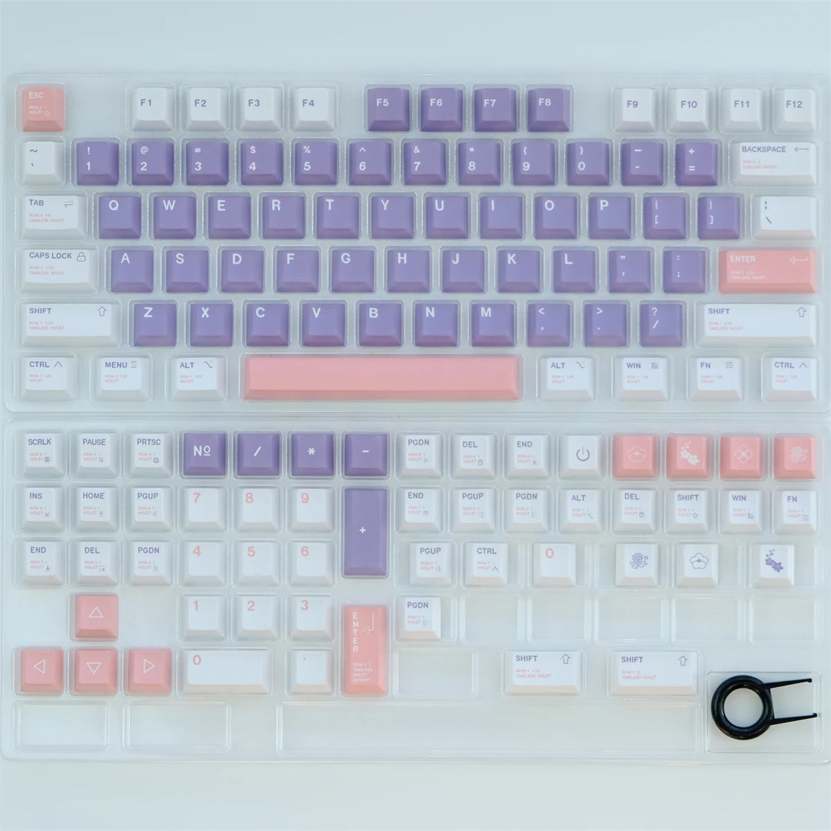 Purple Whisper 129 Key PBT Keycap Set