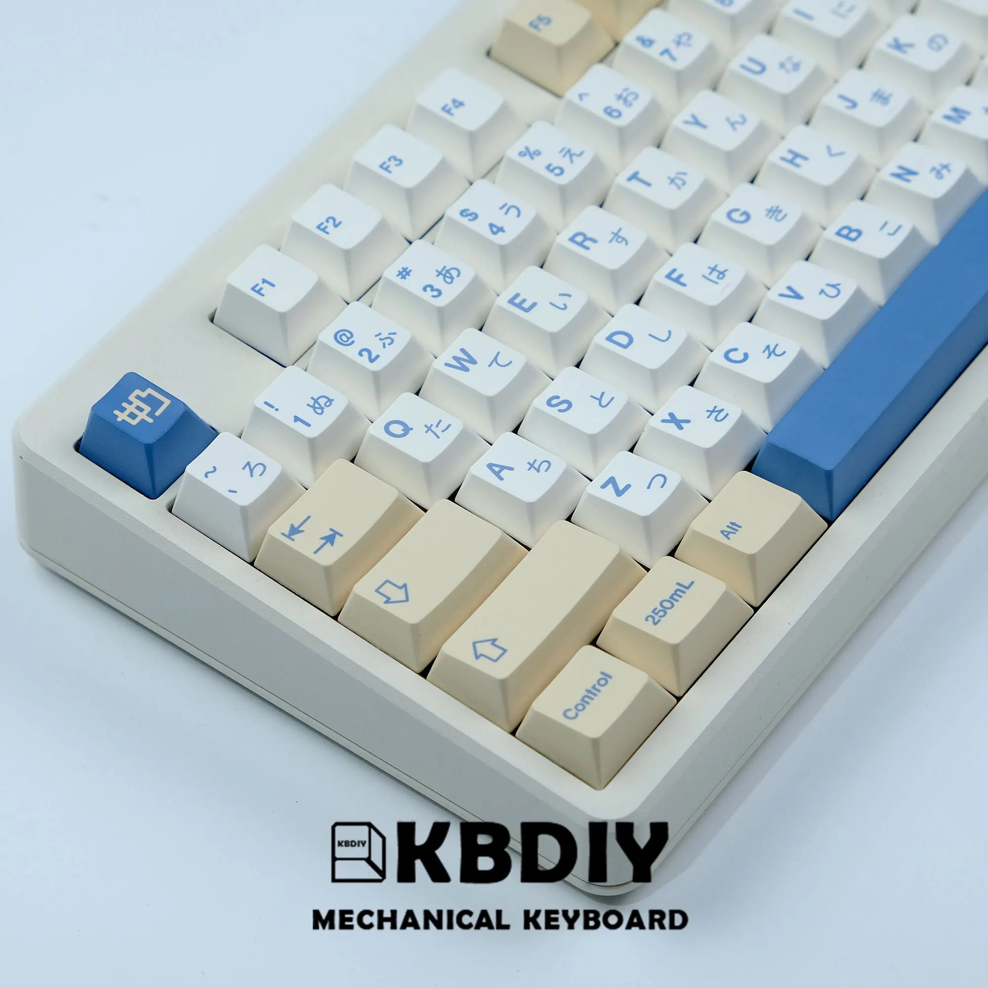 SoyKey 135-Key GMK Soymilk Keycap Set - PBT Cherry & KOA Profile